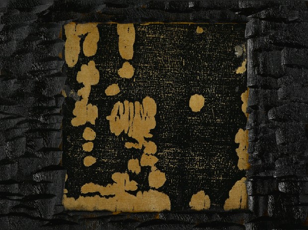 藏品:希聲之二的(4)張圖片