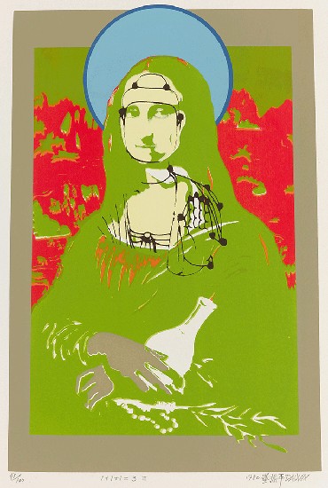 藏品:觀世音+釋迦+蒙娜麗莎=3Ⅱ的(1)張圖片