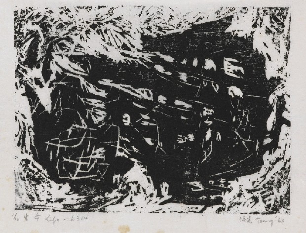 藏品:生命 Life-6314的(1)張圖片