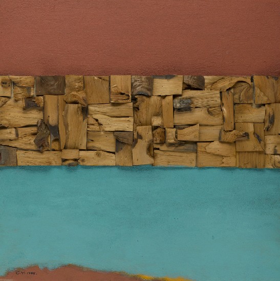 藏品:慶之歡的(1)張圖片