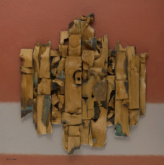 藏品:歡之言的(1)張圖片