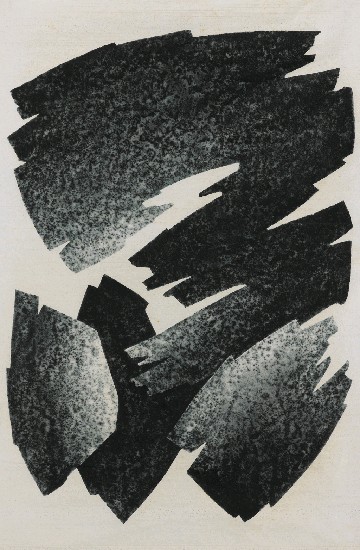 藏品:石之頌系列的(1)張圖片