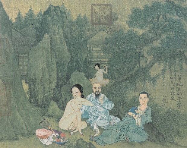 藏品:草地上的午餐-向馬內致敬的(1)張圖片