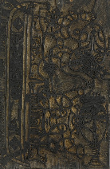 藏品:太湖船(木刻原版)的(1)張圖片