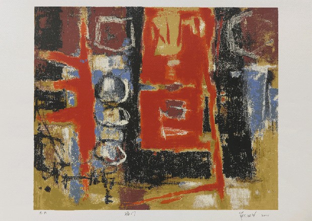 藏品:福門的(1)張圖片