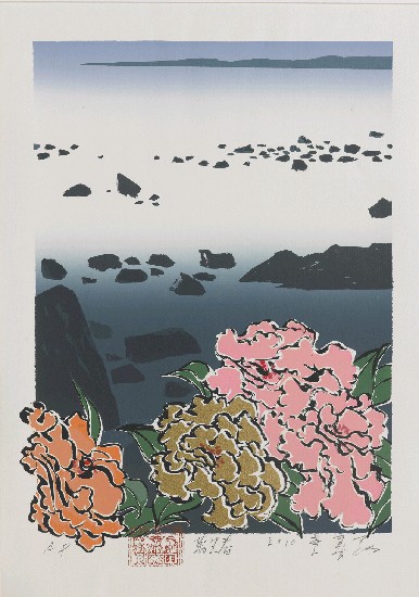 藏品:萬里春的(1)張圖片