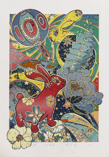 藏品:玉兔報喜的(1)張圖片