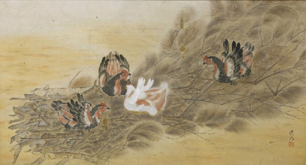 藏品:閑日的(1)張圖片