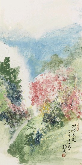 藏品:明媚春光的(1)張圖片