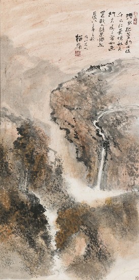 藏品:潭水幽篁新雨後的(1)張圖片