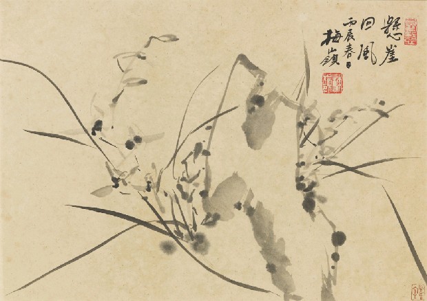 藏品:懸崖回風的(1)張圖片
