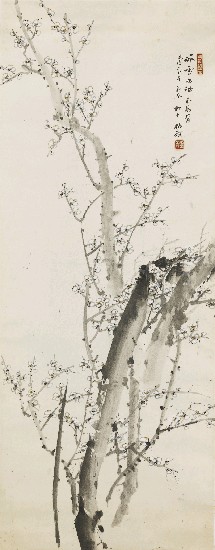 藏品:冰雪為神玉為骨的(1)張圖片