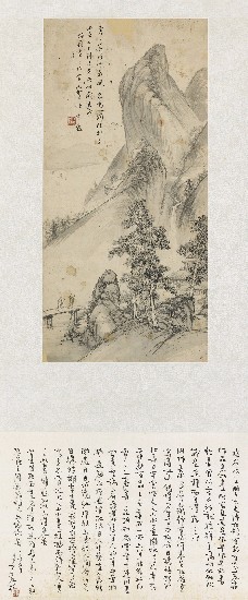 藏品:飛瀑山幽居的(1)張圖片