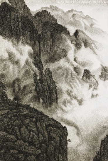 藏品:黃山G的(1)張圖片