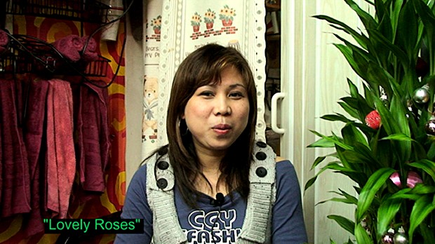 藏品:附身[聲]者：梁美蘭與艾蜜莉蘇的(3)張圖片