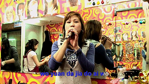 藏品:附身[聲]者：梁美蘭與艾蜜莉蘇的(4)張圖片