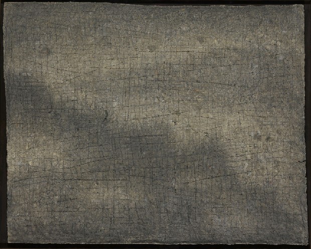 藏品:風與景之四的(1)張圖片