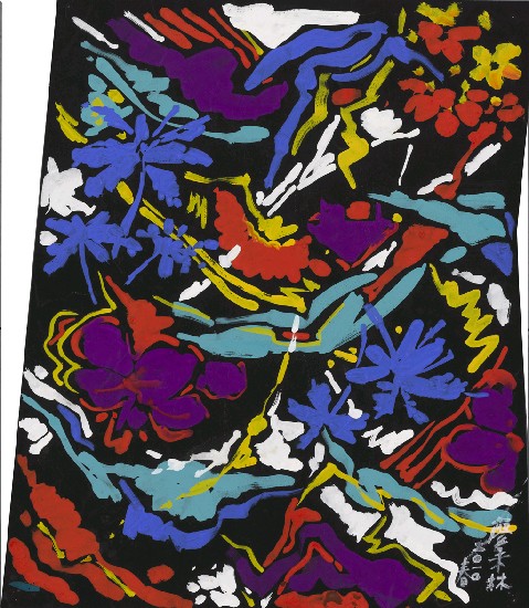 藏品:南洋風情的(1)張圖片