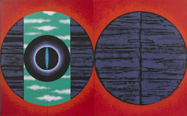 藏品:太虛幻境的(1)張圖片