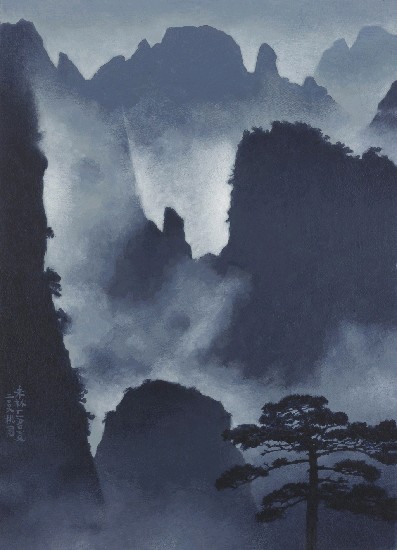 藏品:黃山幻境的(1)張圖片