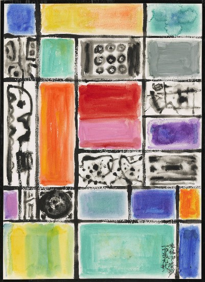 藏品:黃金比例的(1)張圖片