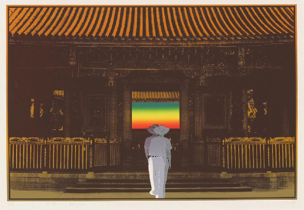 藏品:朝聖的(1)張圖片