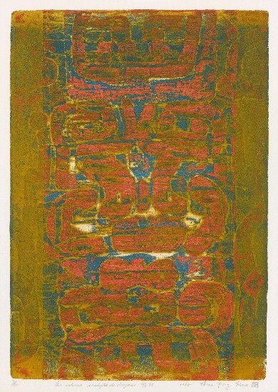 藏品:龍柱的(1)張圖片