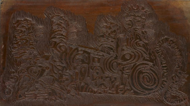 藏品:節日的老虎版畫原版之一(木刻、雙面)的(2)張圖片