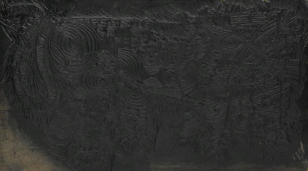 藏品:節日的老虎版畫原版之二(木刻、雙面)的(2)張圖片