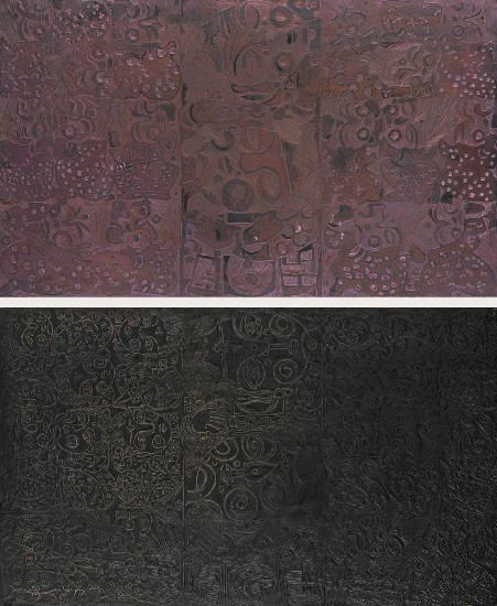 藏品:版畫原版(木刻、雙面)的(1)張圖片