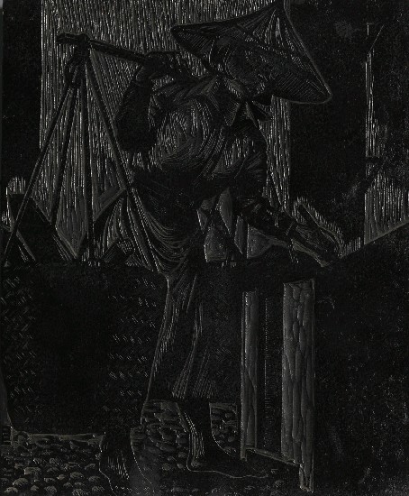 藏品:拾荒女版畫原版(木刻)的(2)張圖片