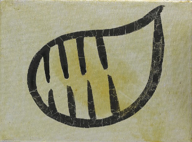 藏品:形象磁場No.3的(2)張圖片