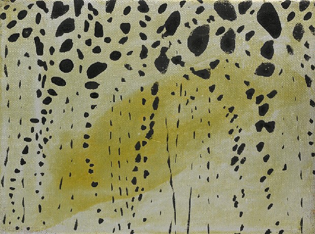 藏品:形象磁場No.3的(3)張圖片