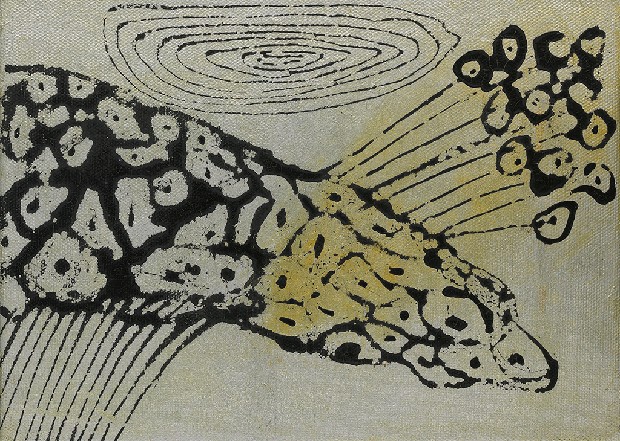 藏品:形象磁場No.3的(4)張圖片