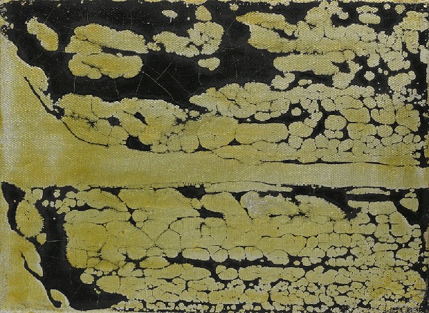 藏品:形象磁場No.3的(6)張圖片