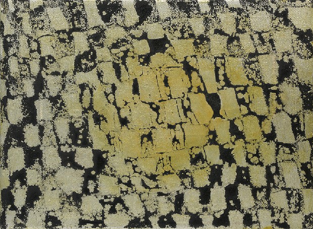 藏品:形象磁場No.3的(8)張圖片