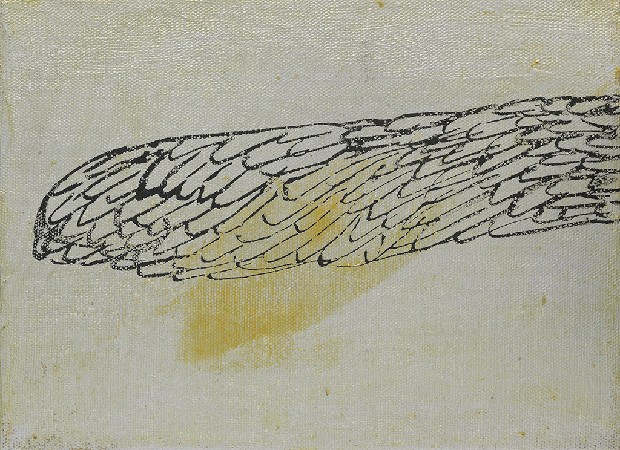 藏品:形象磁場No.3的(9)張圖片