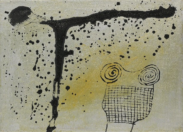 藏品:形象磁場No.3的(10)張圖片