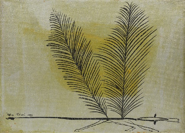 藏品:形象磁場No.3的(12)張圖片