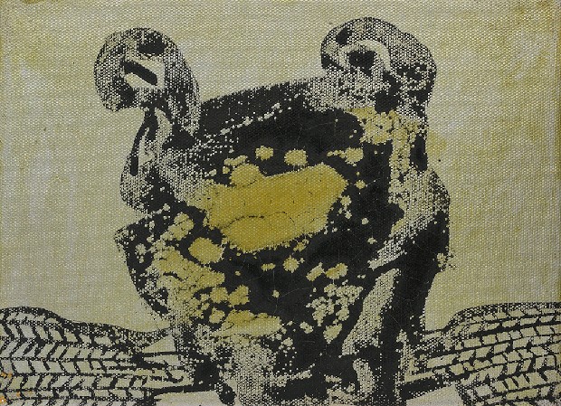 藏品:形象磁場No.3的(13)張圖片