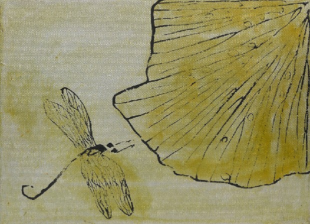 藏品:形象磁場No.3的(17)張圖片