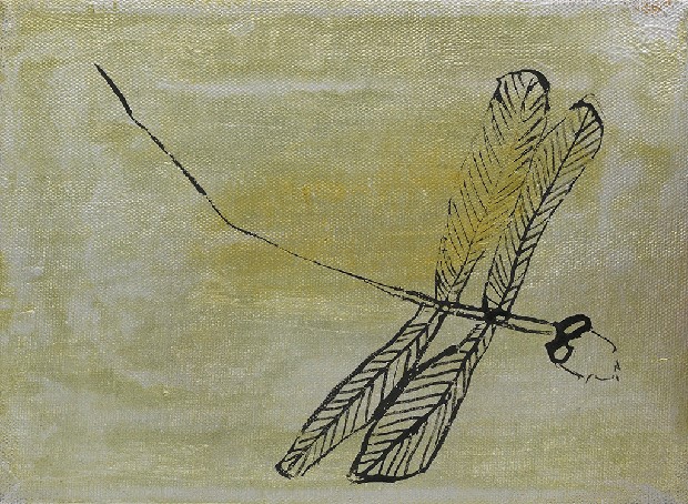 藏品:形象磁場No.3的(18)張圖片