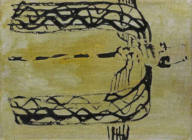 藏品:形象磁場No.3的(21)張圖片