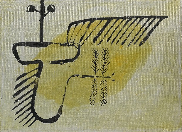 藏品:形象磁場No.3的(22)張圖片