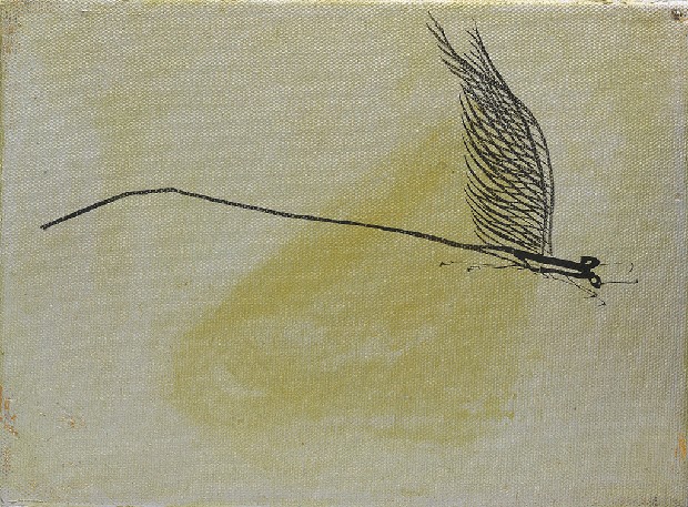 藏品:形象磁場No.3的(23)張圖片