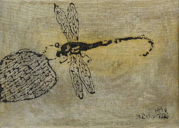 藏品:形象磁場No.3的(25)張圖片