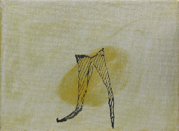 藏品:形象磁場No.3的(28)張圖片