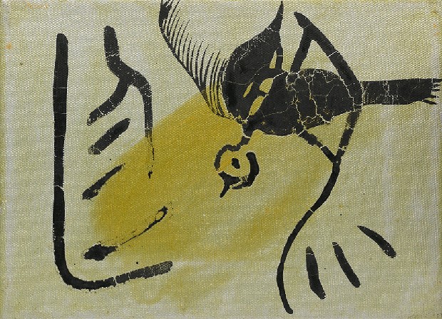 藏品:形象磁場No.3的(30)張圖片