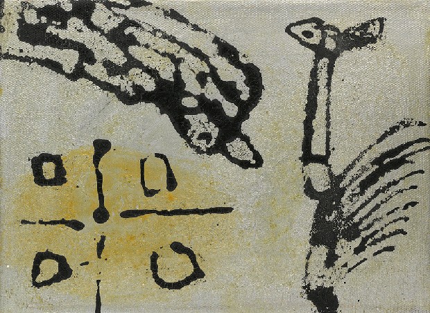 藏品:形象磁場No.3的(36)張圖片