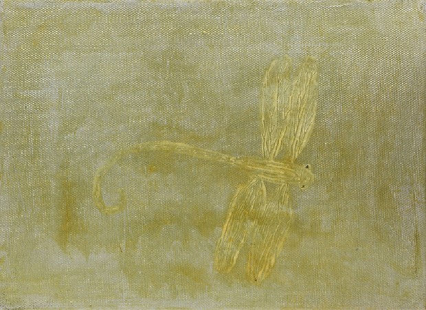 藏品:形象磁場No.3的(39)張圖片